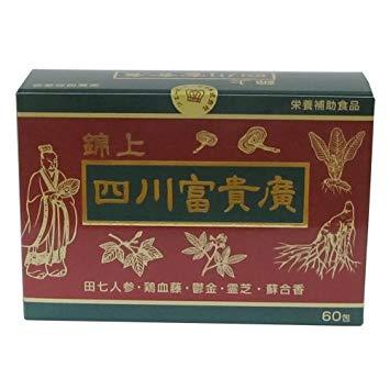 JPS 錦上四川富貴廣EX 60包 Amazon | JPS 錦上四川富貴廣EX 60包 | ジェーピーエス製薬 | 御